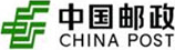 中国邮政